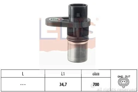 Датчик положення колінвалу Opel Astra G/Vectra B/C 2.2 direct 00- EPS 1.953.292