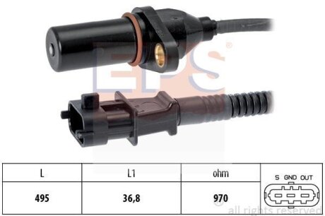 Датчик положення колінвалу Hyundai Tucson/i30/Kia Ceed 2.0CRDi 01- EPS 1.953.563