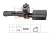 Датчик ABS (задній) Audi A3/Man TGE/Seat Leon/Skoda Octavia/SuperB/VW Golf 12- /Caddy III- IV EPS 1.960.017 (фото 1)