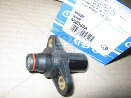 Датчик распредвала ERA 550369A