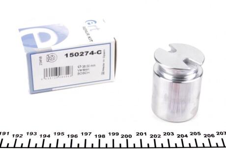 Поршень гальмівної системи ERT 150274-C