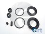 Ремкомплект суппорта (части суппорта, уплотнители) 400702