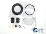 Ремкомплект суппорта (части суппорта, уплотнители) ERT 401157 (фото 1)