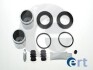 Ремкомплект суппорта (части суппорта, уплотнители) 402021