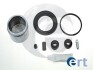 Ремкомплект суппорта (части суппорта, уплотнители) ERT 402114 (фото 1)