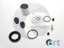 Ремкомплект суппорта (части суппорта, уплотнители) ERT 402508 (фото 1)