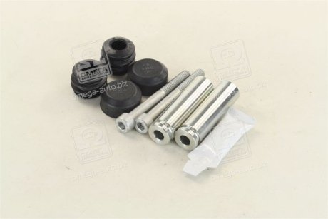 Ремкомплект суппорта тормозной системы ERT 410059