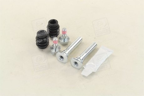 Направляющие суппорта ERT 410096