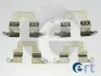 Монтажный к-кт тормозных колодок ERT 420058 (фото 1)