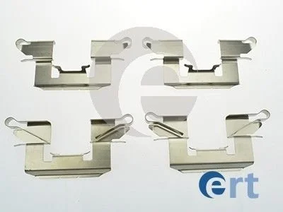 Монтажный к-кт тормозных колодок ERT 420123