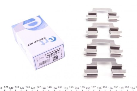 Монтажный к-кт тормозных колодок ERT 420197