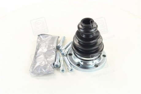 Пыльник шруса резиновый + смазка ERT 500132