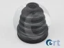 Пыльник шруса резиновый + смазка ERT 500212 (фото 1)