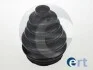 Пыльник шруса наружный ERT 500480 (фото 1)
