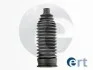 Пыльник рулевой рейки резиновый ERT 510220 (фото 1)