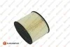 Фильтр топливный Peugeot 5008 PSA Eurorepar EUROREPAR 1611659180 (фото 1)