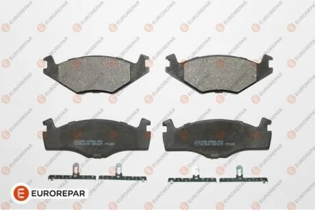 Гальмівні колодки пер. Golf II/III/Jetta I/II/Passat -97 EUROREPAR 1617248080