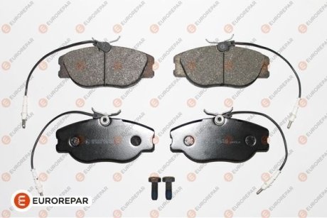 Колодки тормозные EUROREPAR 1617249280