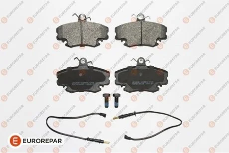 Колодки тормозные дисковые (комплект 4 шт.) EUROREPAR 1617250880