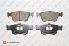 Колодки тормозные EUROREPAR 1617254580 (фото 1)