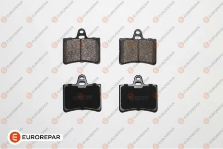 Гальмівні колодки зад. Citroen C5 01- EUROREPAR 1617257280