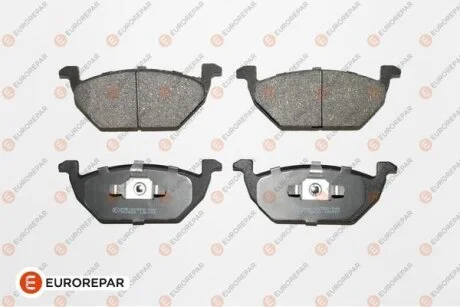 Гальмівні колодки пер. Caddy III 04-/Golf IV-VI 97-/Octavia/A3 96- (ATE) EUROREPAR 1617260980