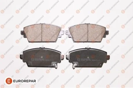 Колодки гальмівні дискові (комплект 4 шт) EUROREPAR 1617267380