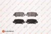 Гальмівні колодки зад. Toyota Corolla 00-07 (TRW) (37.8x96.2x14.9) EUROREPAR 1617269480 (фото 1)