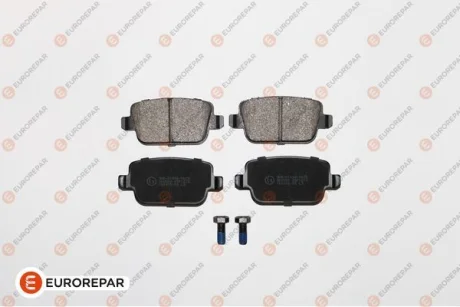 Гальмівні колодки дискові зад. Focus II 09-/Galaxy 06-/Kuga 08-/Mondeo IV 07-/S-Max 06-, (TRW) EUROREPAR 1617271780