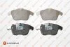 Гальмівні колодки пер. Mondeo 07-/Volvo S60/V60 10-/V70 02-/XC 70 08- EUROREPAR 1617275480 (фото 1)