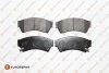 Гальмівні колодки пер. Mazda 6 07-13 EUROREPAR 1617285780 (фото 1)