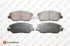 Колодки тормозные дисковые, комплект EUROREPAR 1617286880 (фото 1)