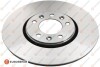 Диск тормозной (1шт.) EUROREPAR 1618865180 (фото 2)