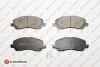 Колодки тормозные EUROREPAR 1619395980 (фото 1)