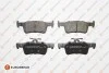Колодки тормозные EUROREPAR 1619791480 (фото 1)