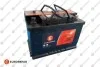 Аккумуляторная батарея EFB 70Ah 12V EN720A R+ EUROREPAR 1620012580 (фото 1)