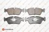 Гальмівні колодки пер. BMW 3(E90)/1(E81) 04-13 (ATE) (149.5x57.5x17.5) EUROREPAR 1623053880 (фото 1)