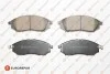 Колодки тормозные EUROREPAR 1623055380 (фото 1)