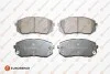 Колодки тормозные EUROREPAR 1623056680 (фото 1)