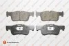 Колодки тормозные EUROREPAR 1623057180 (фото 1)
