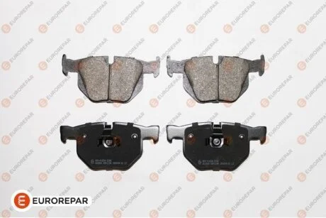 Гальмівні колодки зад. BMW 3(E90)/5(E60) (ATE) EUROREPAR 1623061580