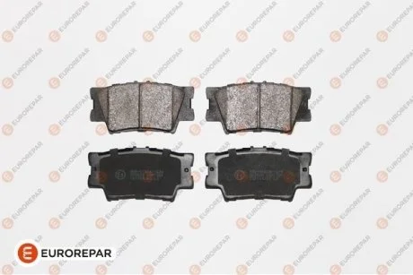 Колодки тормозные EUROREPAR 1623062380