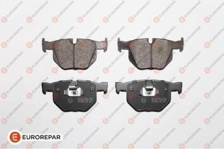 Колодки тормозные EUROREPAR 1623062880