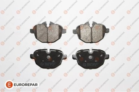 Колодки тормозные EUROREPAR 1623063580