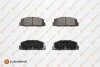 Гальмівні колодки зад. Mazda 6 02-13 (akebono) (13.5x39.3x107.8) EUROREPAR 1623065480 (фото 1)