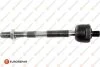 Тяга рульова Ford Galaxy/VW Sharan 95-10 EUROREPAR 1634869080 (фото 1)