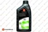 Масло моторное Eurorepar Best 5w-40, 1л EUROREPAR 1635764080 (фото 1)