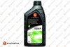 Масло моторное Eurorepar Premium C2 5w-30, 1л. EUROREPAR 1635764480 (фото 1)