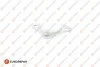 Опора шаровая Jumper3-Boxer3 PSA Eurorepar EUROREPAR 1635771680 (фото 1)