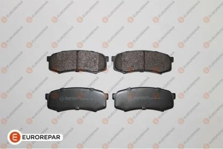 Колодки тормозные задние EUROREPAR 1639379280